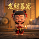 哈希的定义